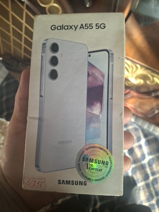 Samsung A55 256  вес комплект