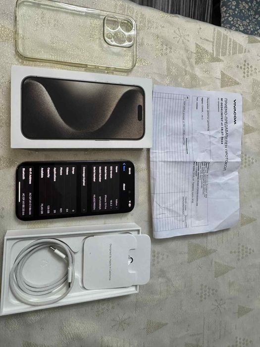 iPhone 15 PRO Гаранция!