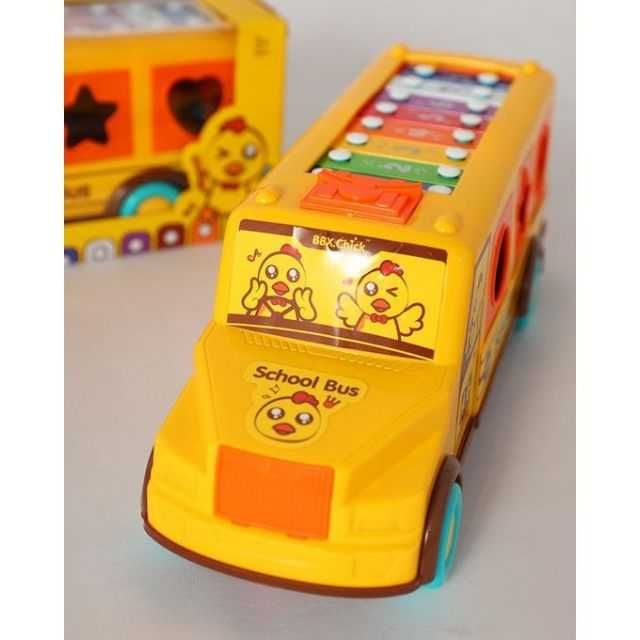 Jucarie muzicala autobuz scolar Xylofon cu forme de potrivit KOMAZI®