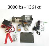 Електрическа лебедка MIGHTY WINCH 3000LBS