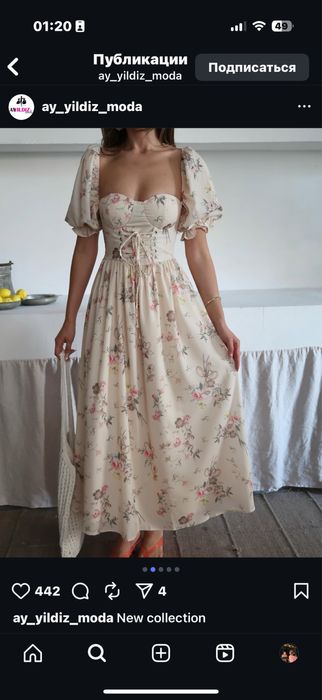 Платье, вечернее, летнее, на завязках