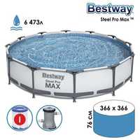 Каркасный бассейн Bestway 56416 фильтрующий насос (220-240В)