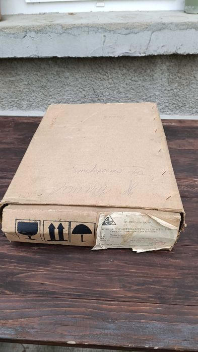 Електрическа скара - грил- българска - от соц-а - чисто нова