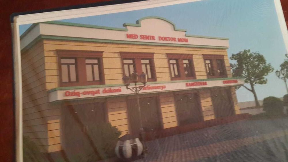 Нотурар бино сотилади.