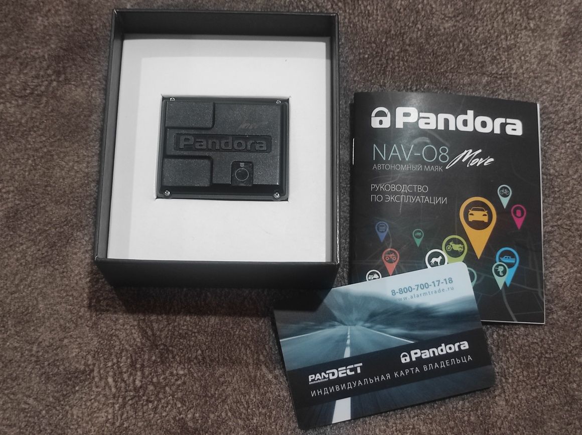 Pandora NAV-08 Move GPS/GSM