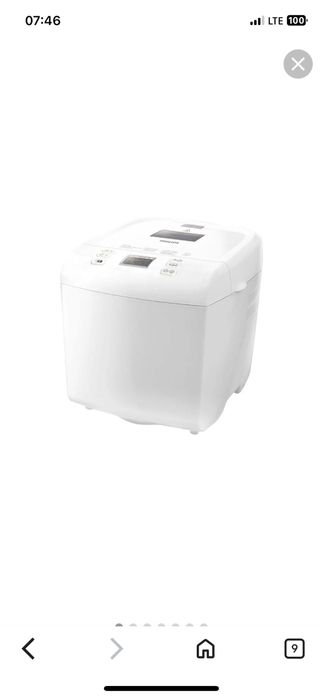 Masina paine Philips Hd9016/30