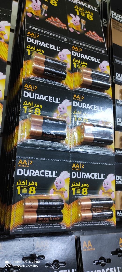 Duracell orginal Бельгия оптом в розницу sifati zo'r (новый)