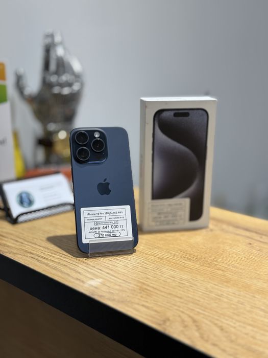 iPhone 15 Pro | iPhone 16 Pro