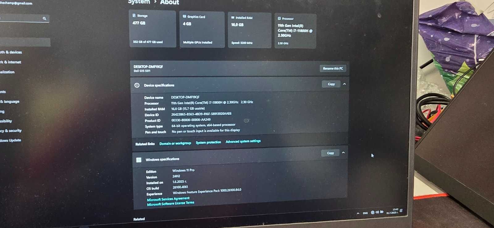 Продавам Dell G15 5511