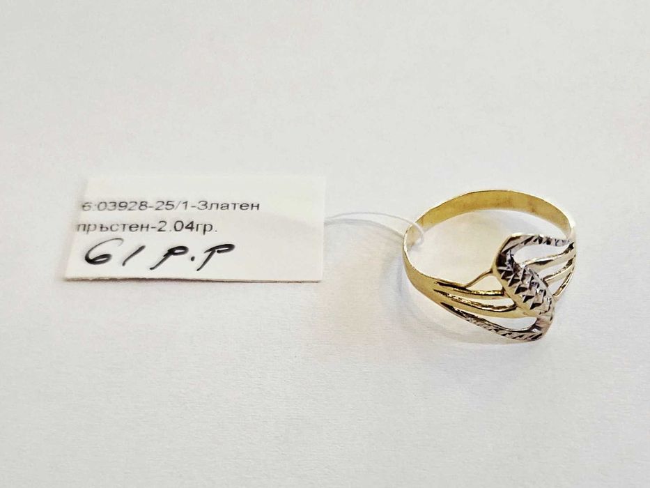 Златен пръстен 2.04гр 03928-25