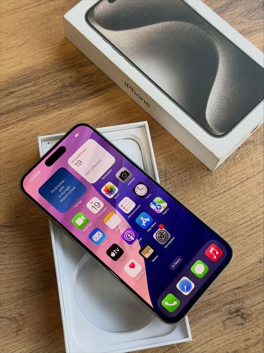 Iphon 15 pro max 256 gb