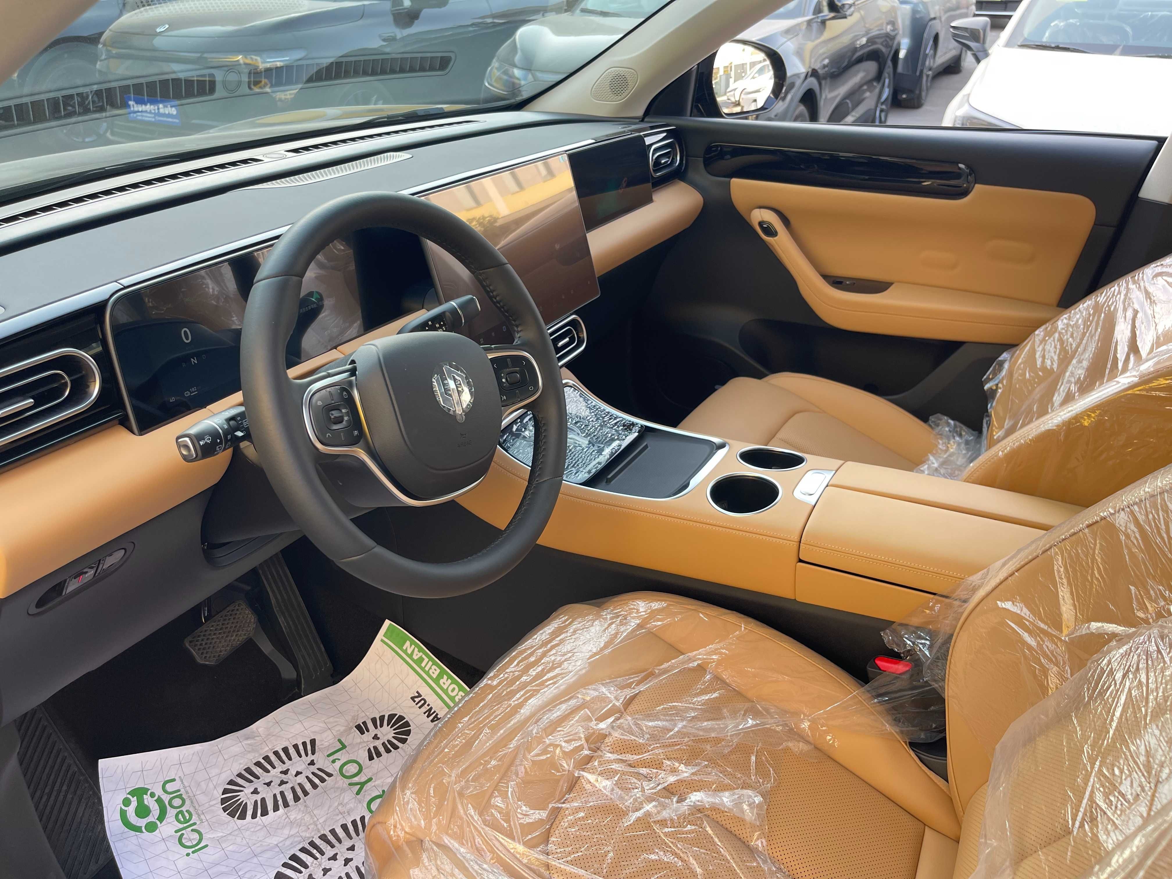 Leapmotor C11 EV