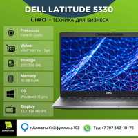 Ноутбук Dell Latitude 5330 (Core I5-1245U - 1.5/4.4 GHz 10/12 ).