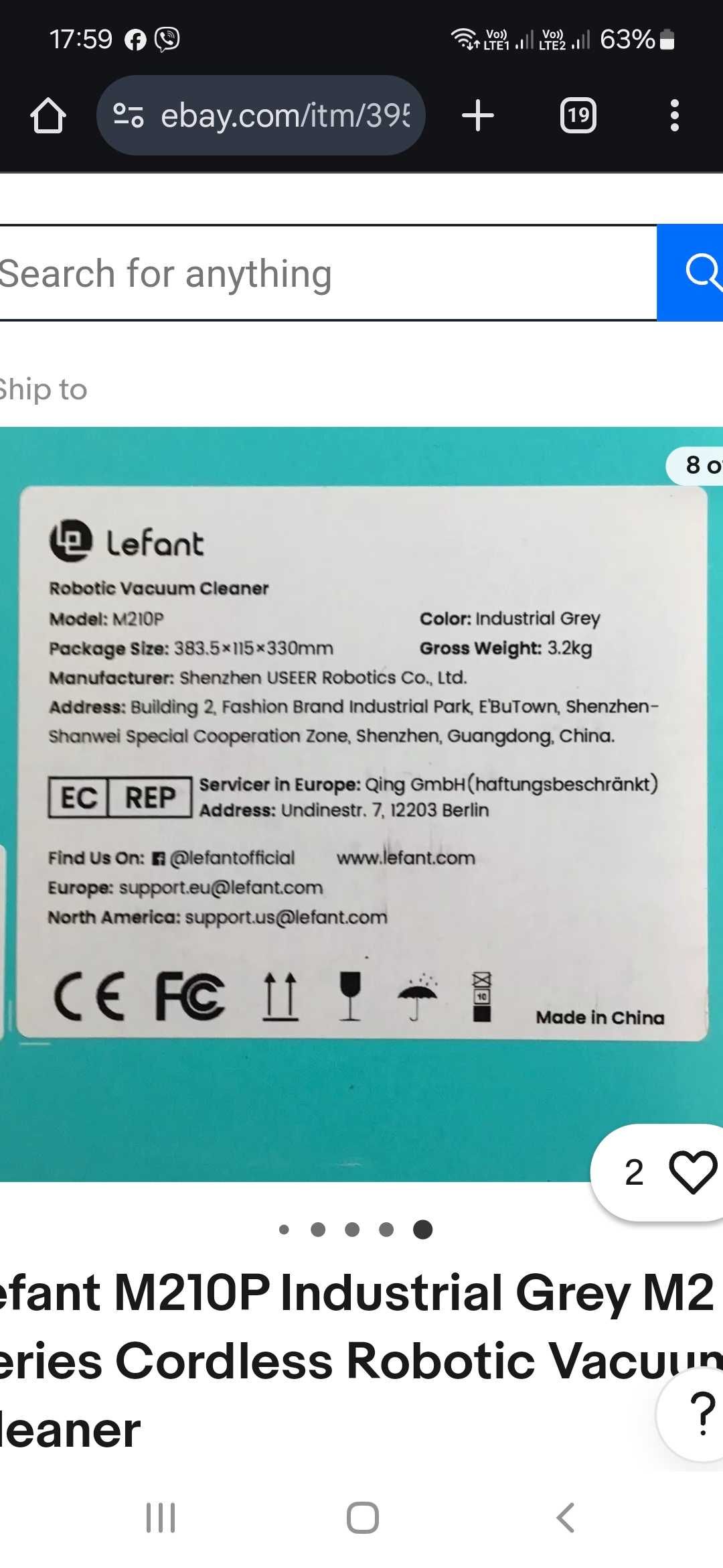 Прахосмукачка робот - Lefant Robotic Vacuum Cleaner, Model 210P