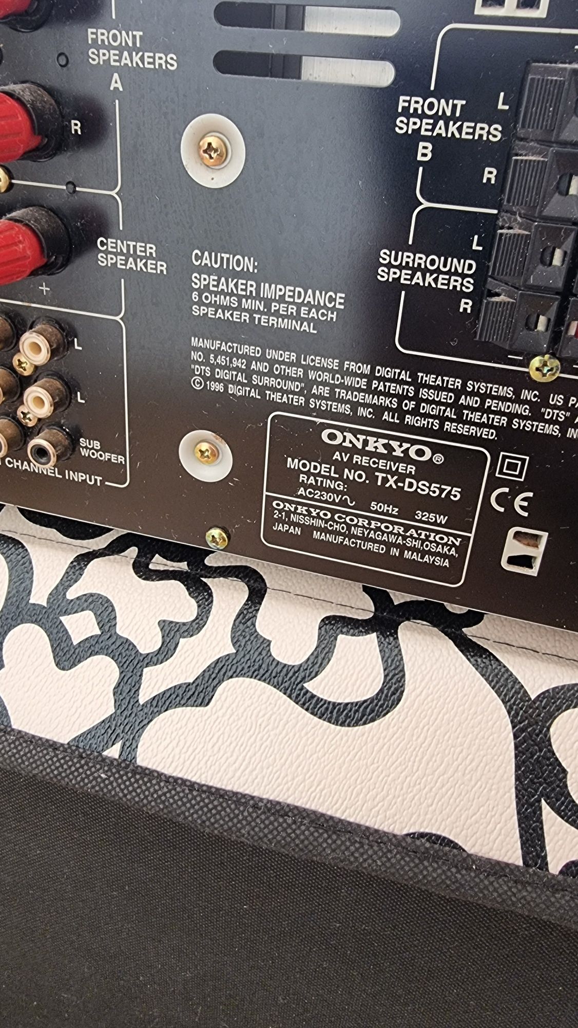 Receiver  ONKYO TX-DS575