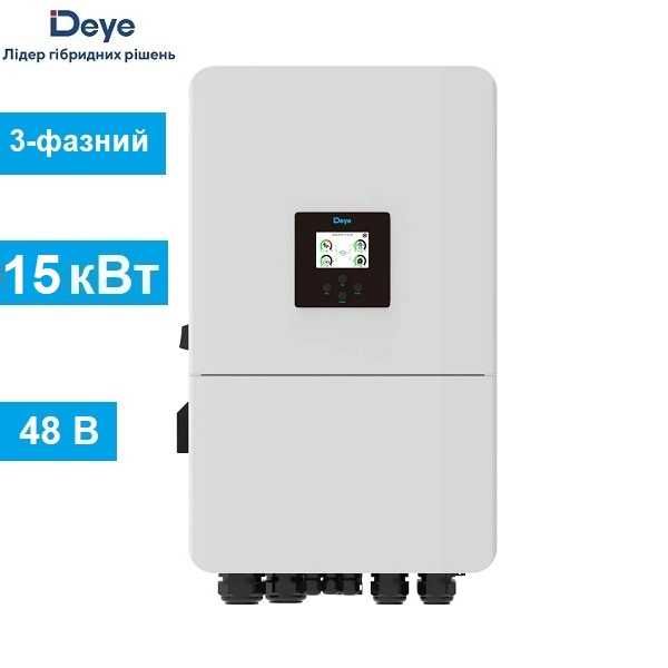 Гибридный инвертор DEYE SUN-15K-SG05LP3-EU
