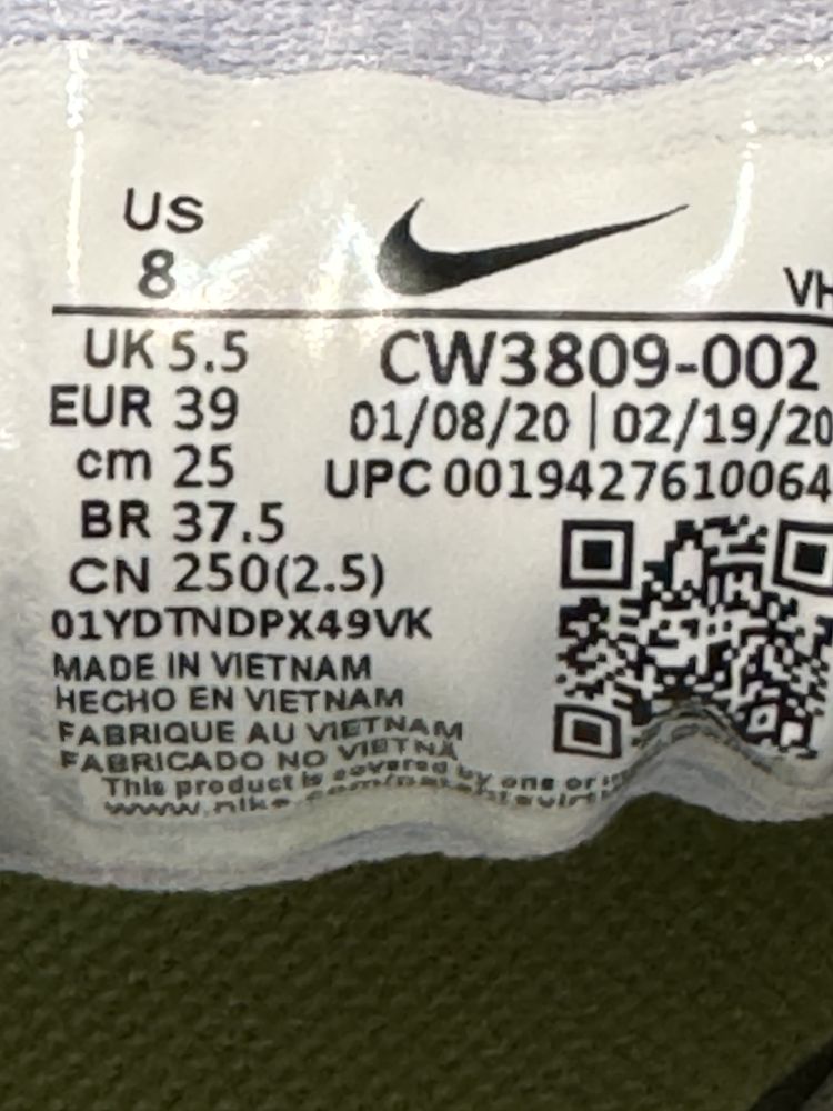Маратонки NIKE TRAIL .Номер 39