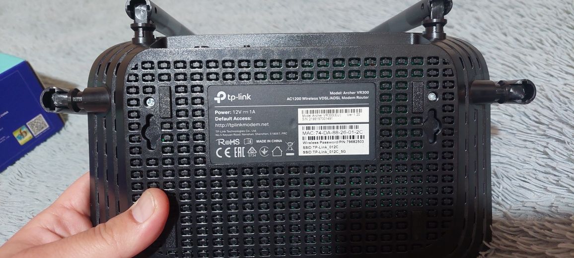 WIFI роутер TP-LINK Archer VR300 в идеале!