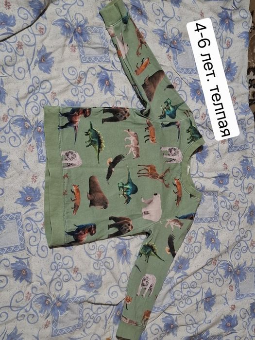 Кофточка на мальчика. Теплая . 4-6 лет.