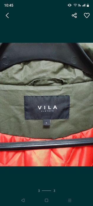 Дамско яке ново марка vila