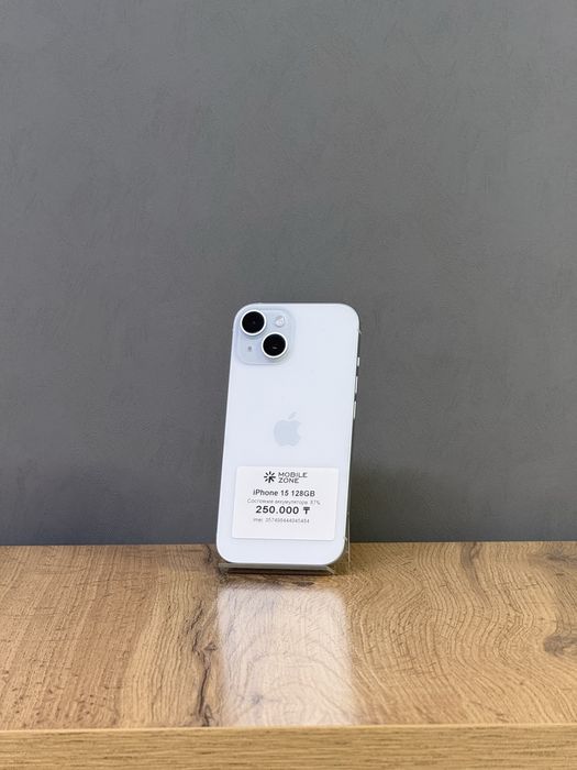 Iphone 15 128 GB | Mobile Zone