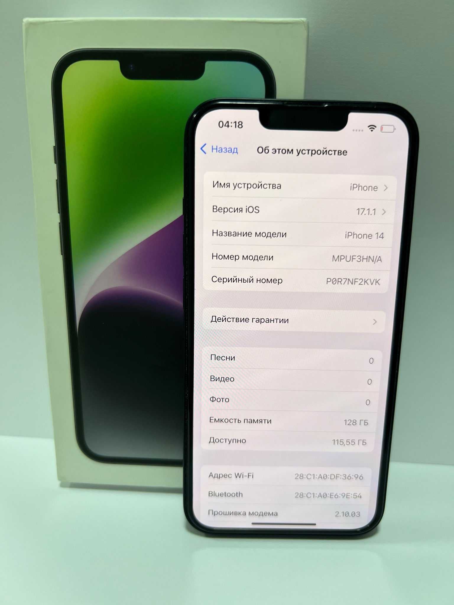 Apple iPhone 14 128гб {{Алматы}} 352138