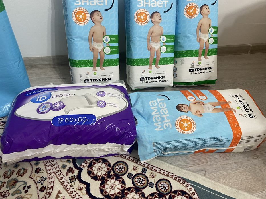 Подгузник- трусики детский