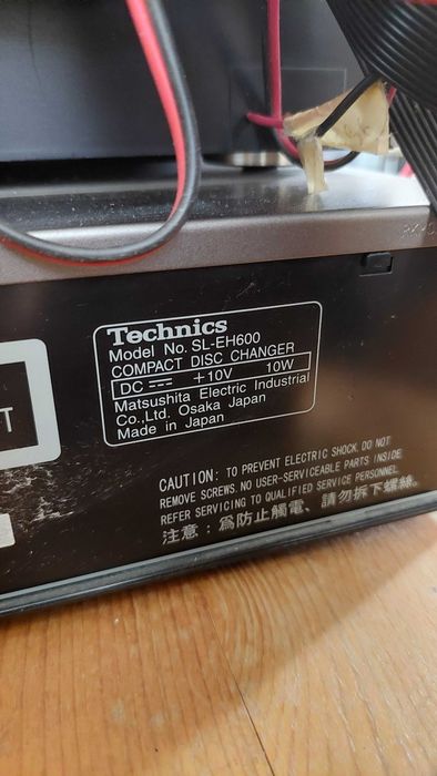 Technics SL-EH600 - аудио система с 5 колони