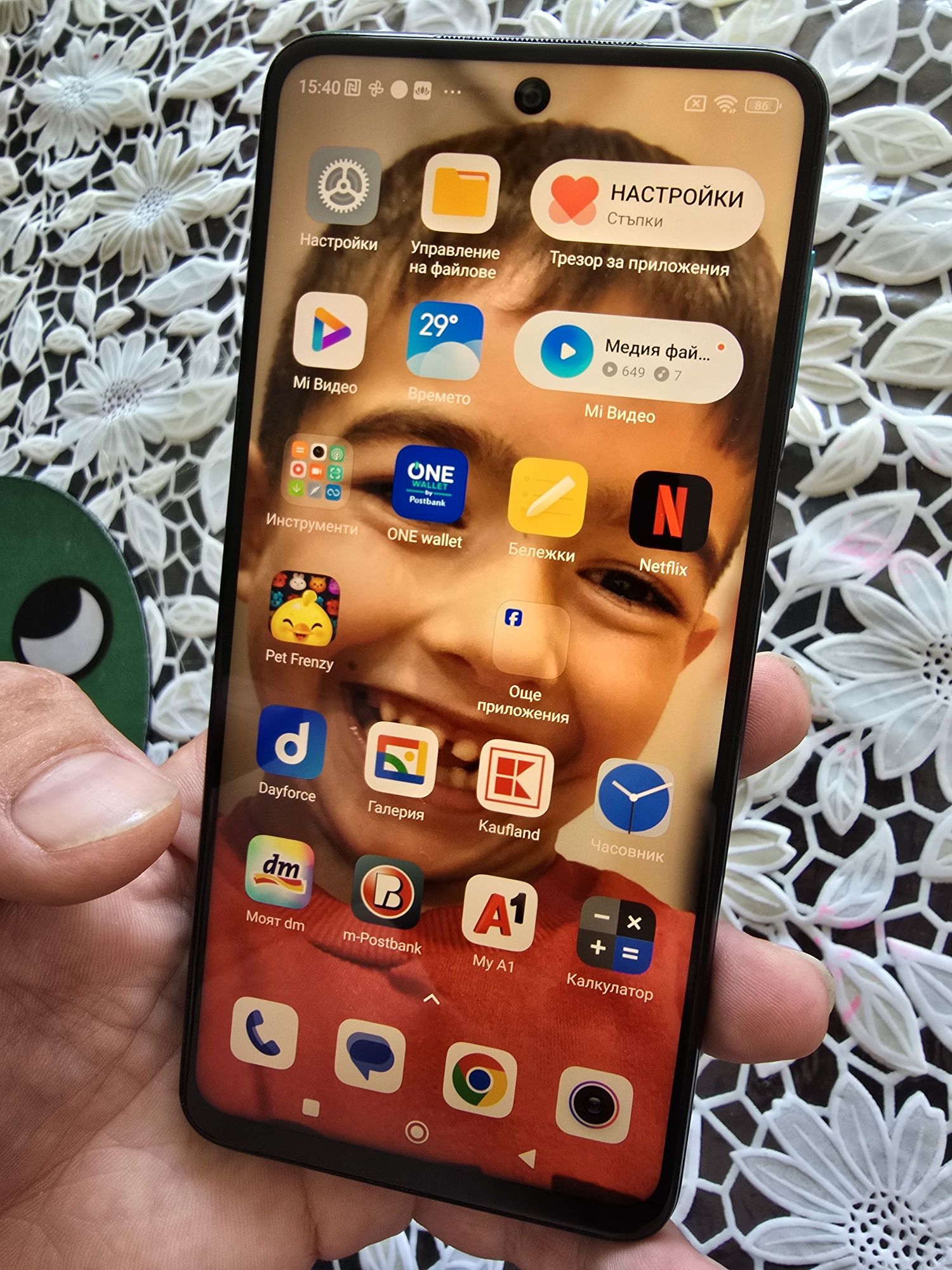 Redmi note 9 pro