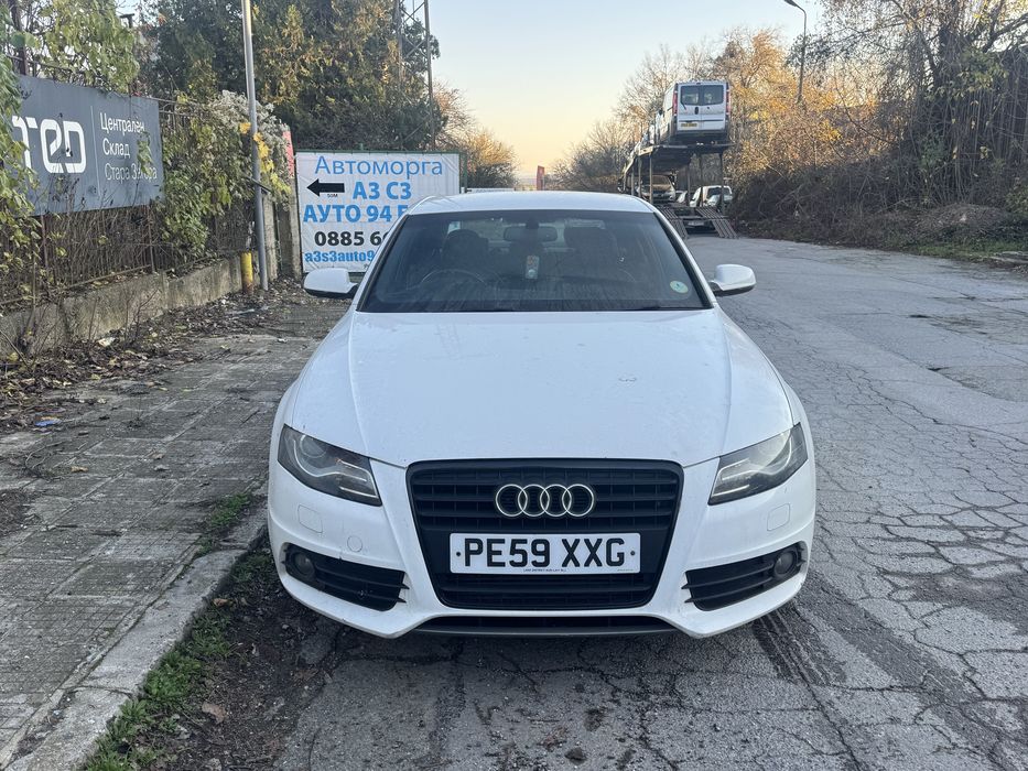 Ауди а4 б8 2.0 тфси на части / audi a4 b8 2.0 tfsi на части