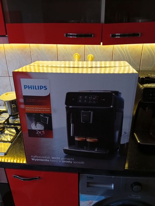 Expresor Cafea Philips seria 2200 nou