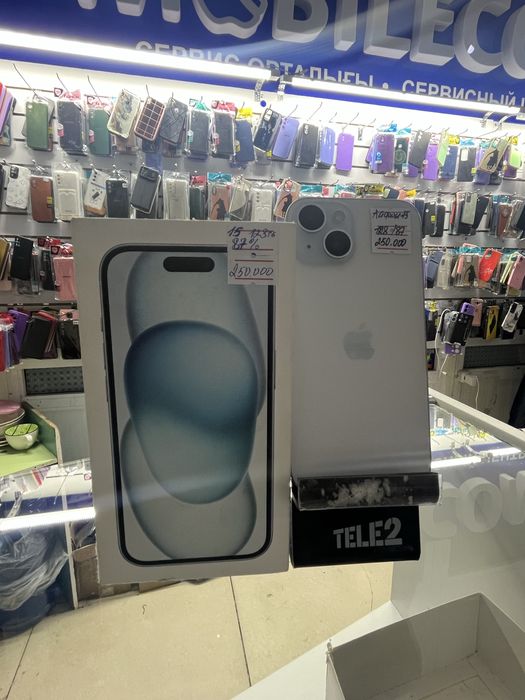 Iphone 15 айфон 15 яблоко