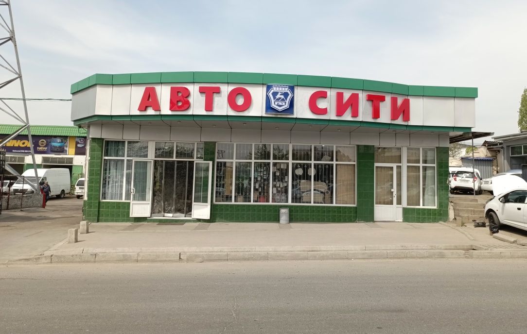 Наружная реклама