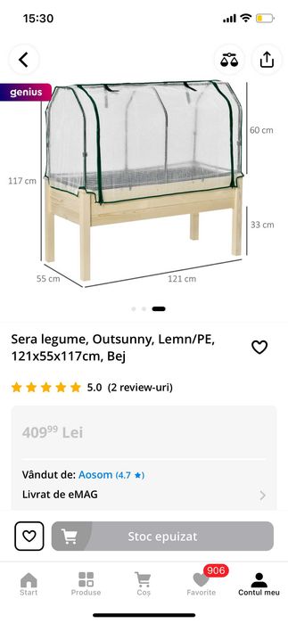 Vand sere pentru balcon