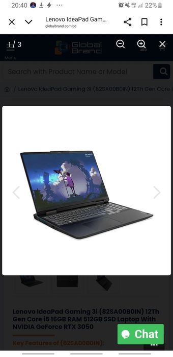 Kompyuter Lenova ideapad gaming 3i