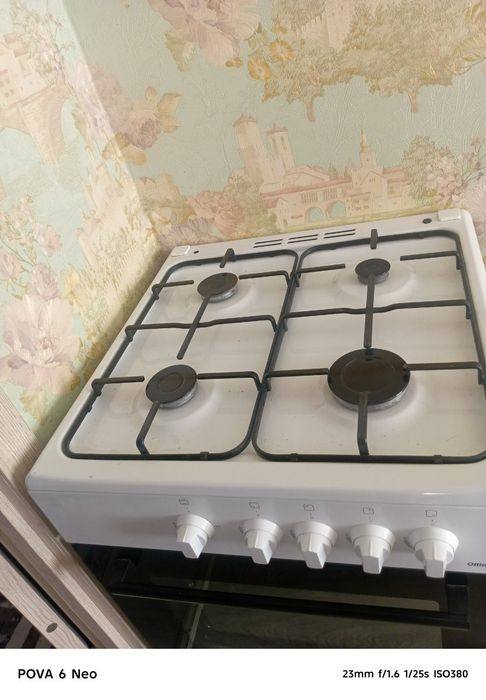 Artel gaz plitasi sotiladi