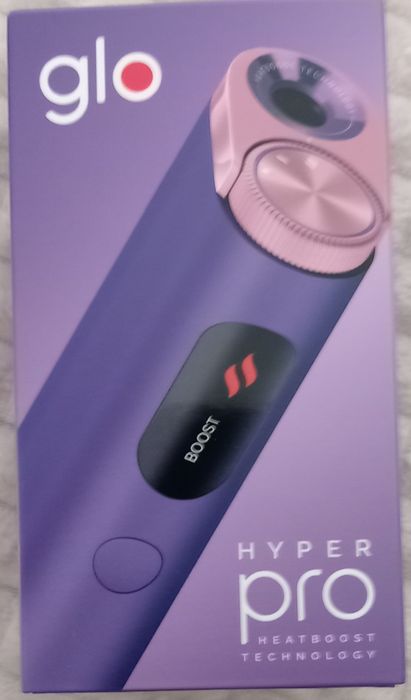 Glo Hyper  Pro  nou nouț