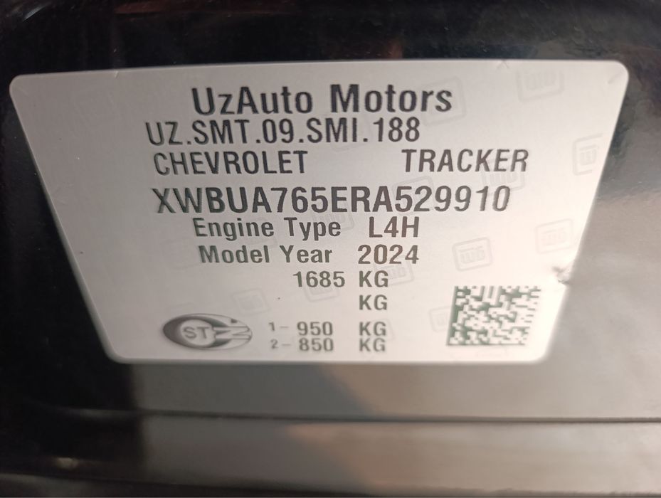 Tracker primer +2024yil