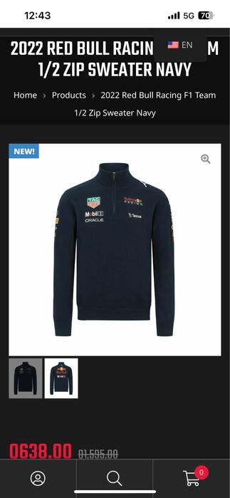 PUMA : F1 Red Bull Racing Team - размер S / Оригинал