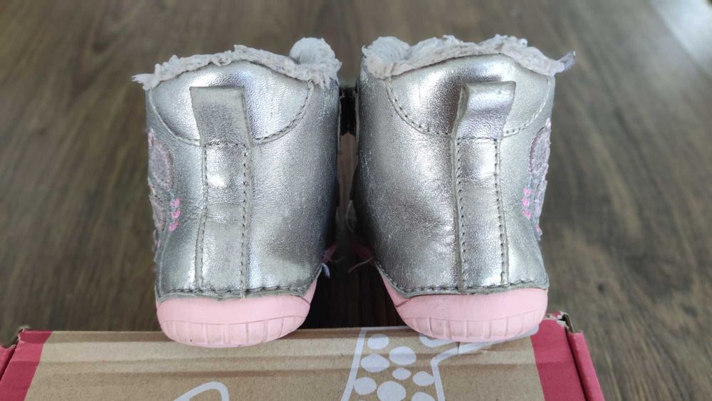 Детски боти D.D. step от босата серия