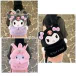 Голяма Плюшена Раница Куроми, Плюшена чанта Hello Kitty Kuromi