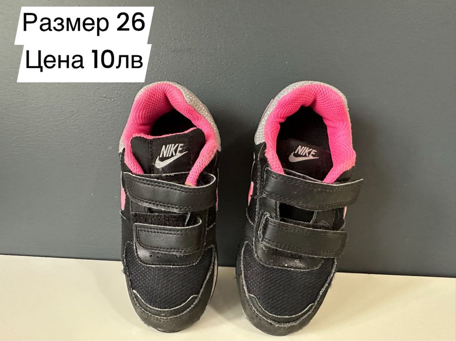 Сандали,маратонки ,обивки 25,26,27,28 размер