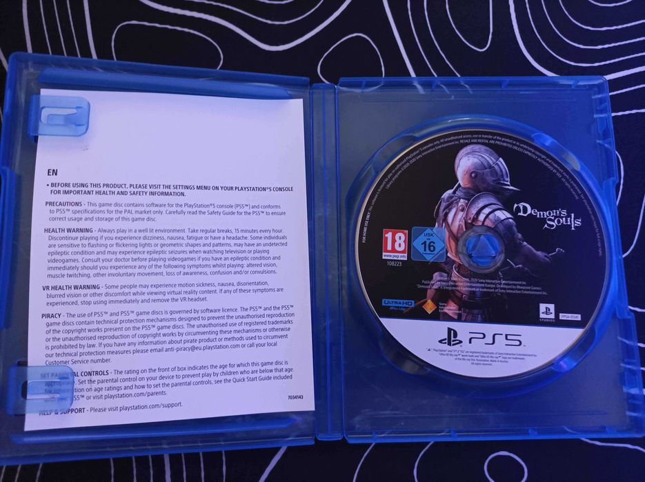 Игри за PS4 и PS5