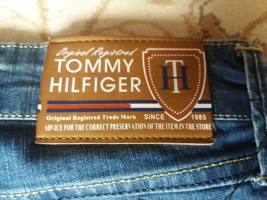 Джинсы мужские летние