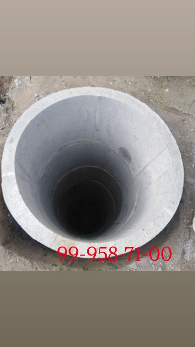 Quduq kovlash xizmati