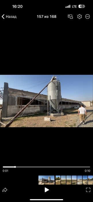 Продается ферма 2 гектар Земля помещение