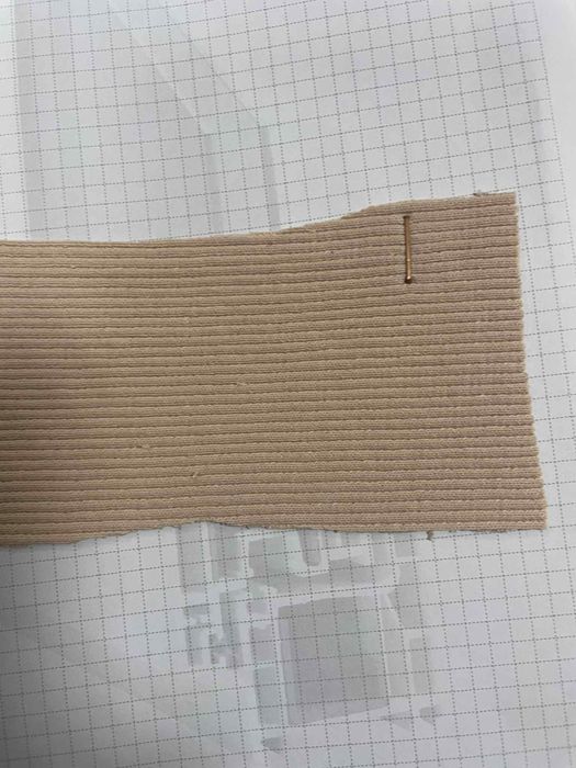 Рипс- около 250кг