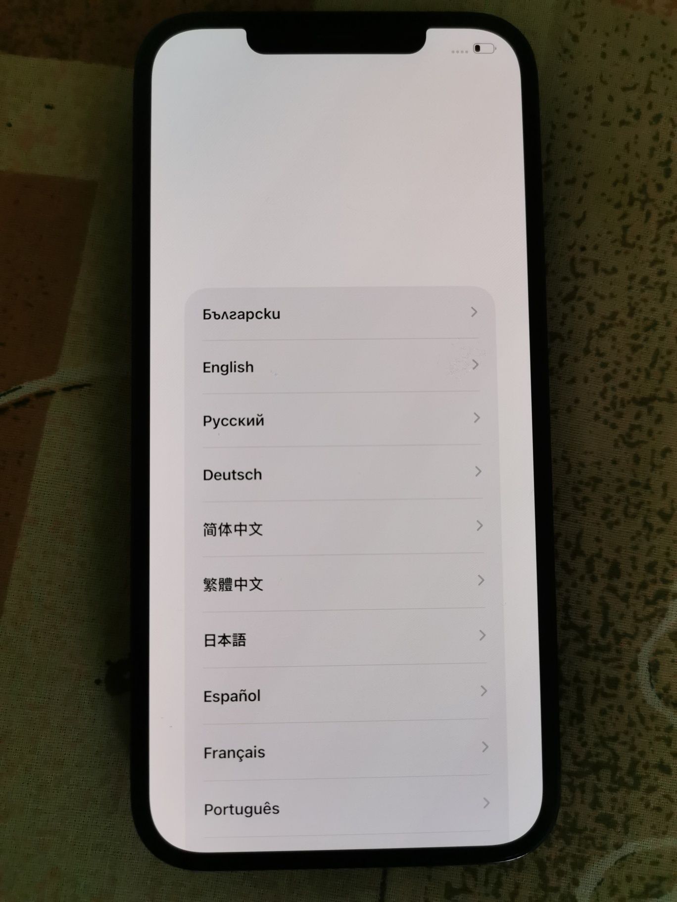 Iphone 12 Pro Max Blue