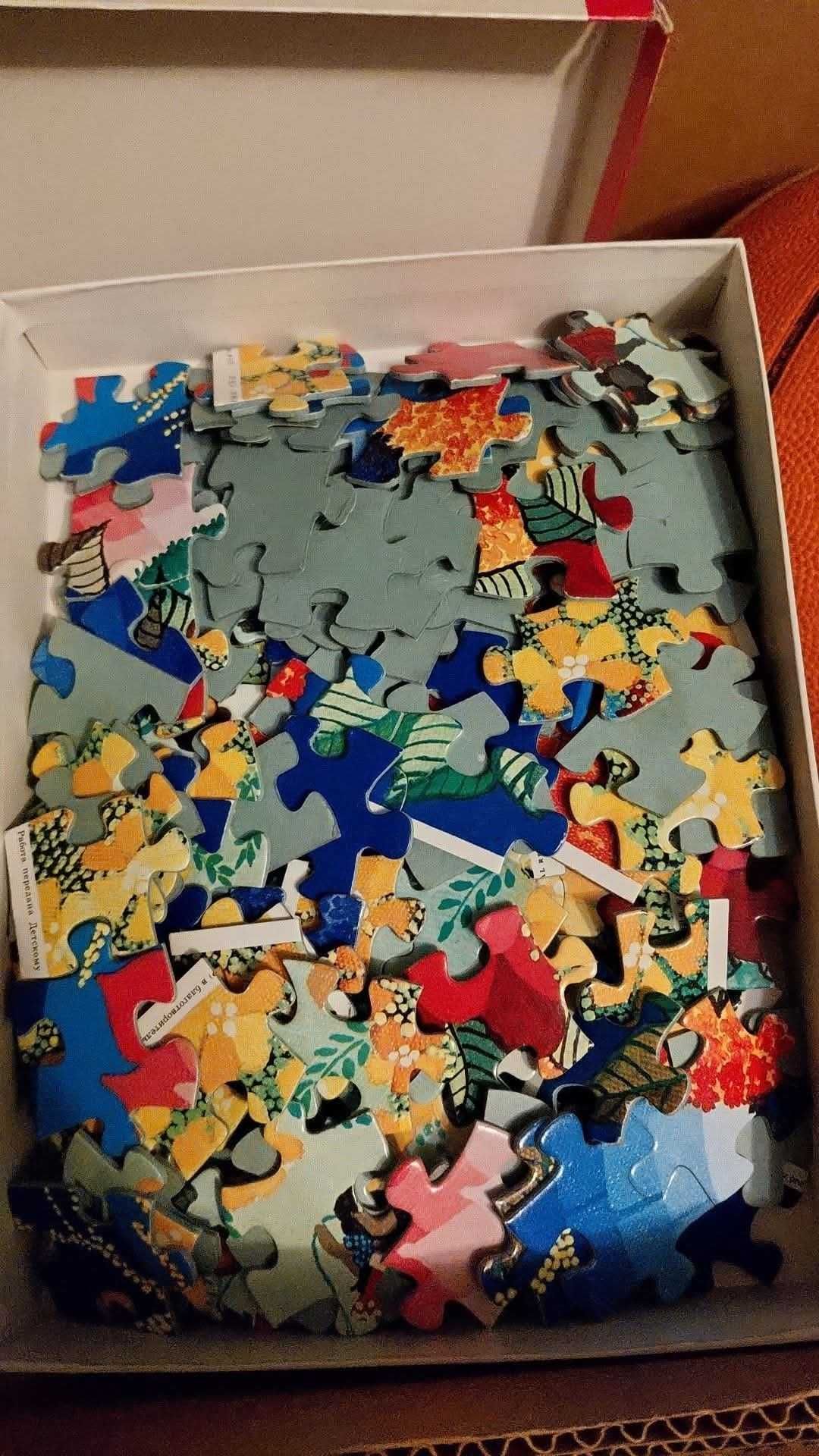 Unicef puzzle - Колекционерски пъзели - 5 бр.