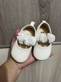 Обувки за бебе HM
